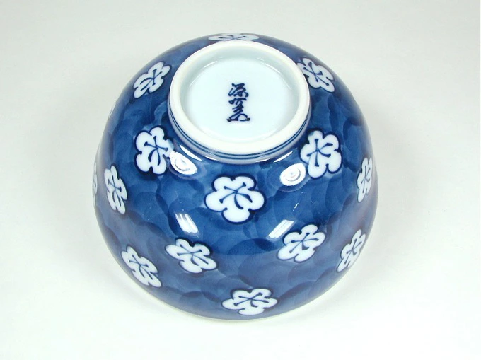 【有田焼】【源右衛門窯】 古染風梅紋飯碗 (深型)