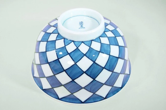 【有田焼】【源右衛門窯】 染付市松紋麺鉢