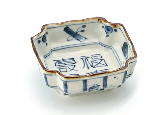 有田焼 染付竹垣福寿字紋　隅切向付（鉢）