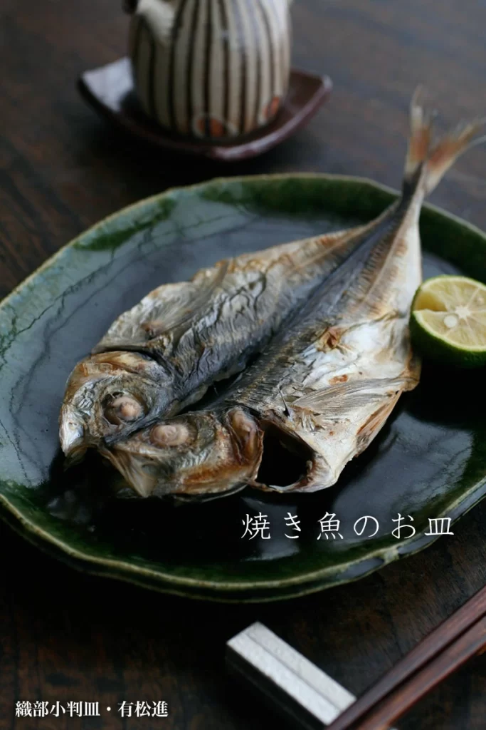 織部焼・総織部：織部小判皿・有松進