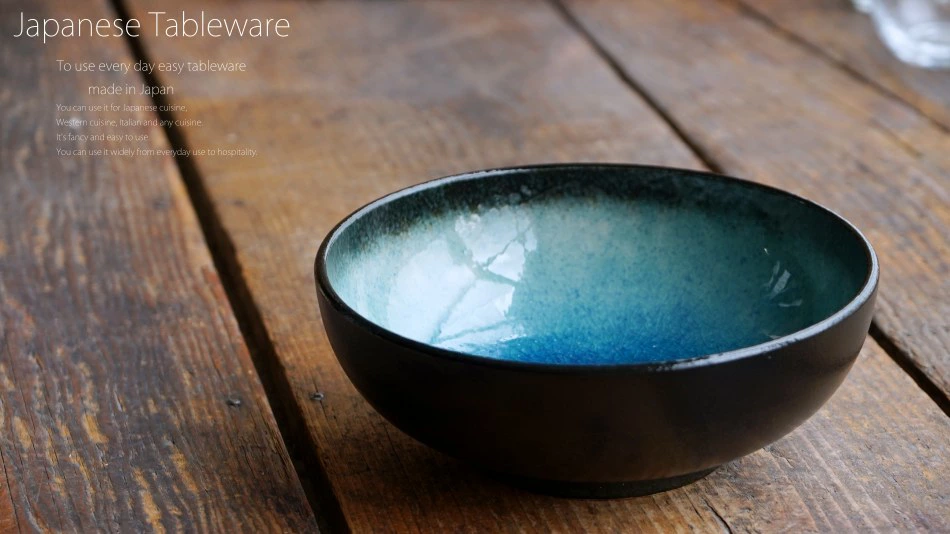 有明ブルーボウル 鉢 ボール