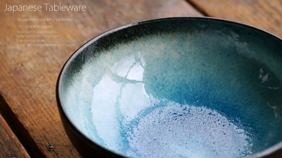 有明ブルーボウル 鉢 ボール