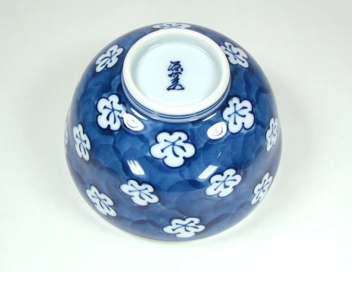 【有田焼】【源右衛門窯】 古染風梅紋飯碗 （深型）