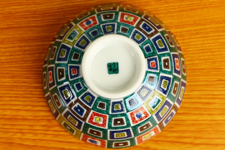 九谷焼 色絵飯碗 石畳文/青郊窯