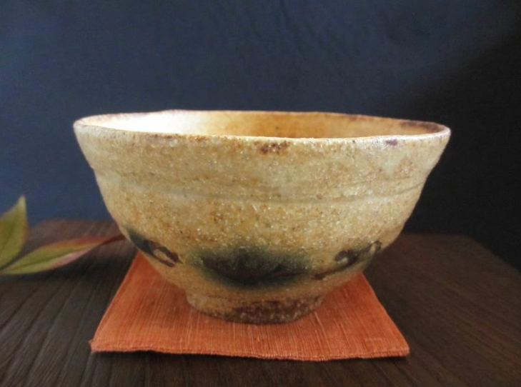 飯碗 ■ 浜田純理 黄瀬戸 山柿 飯碗 (1碗) 　和食器　ギフ