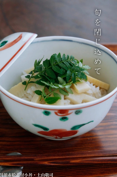呉須赤絵蓋付小丼・土山敬司