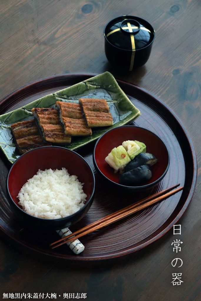 織部焼・総織部：織部長方皿・大・有松進