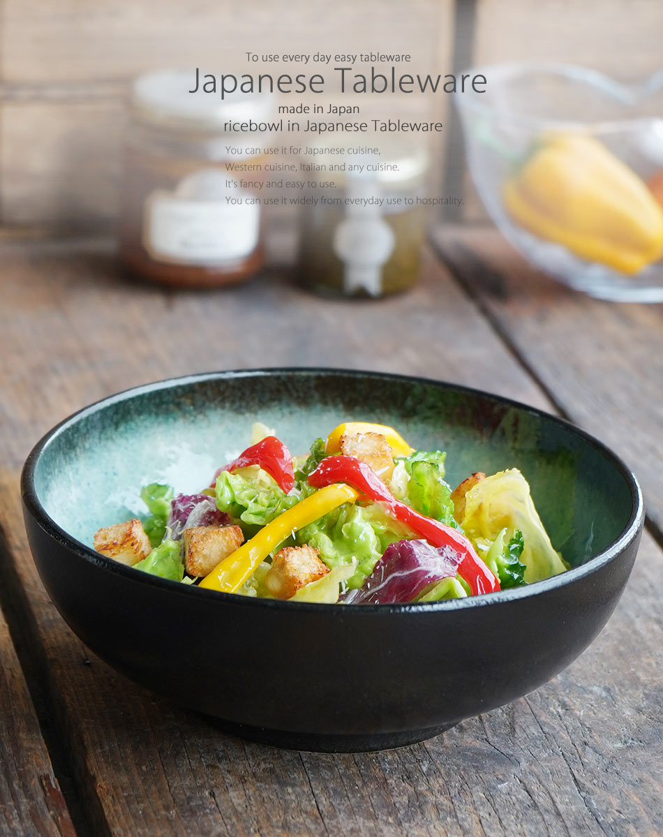 有明ブルーボウル 