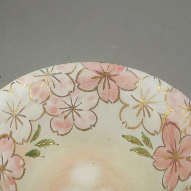 京焼 清水焼　花あかりご飯茶碗　俊山　小