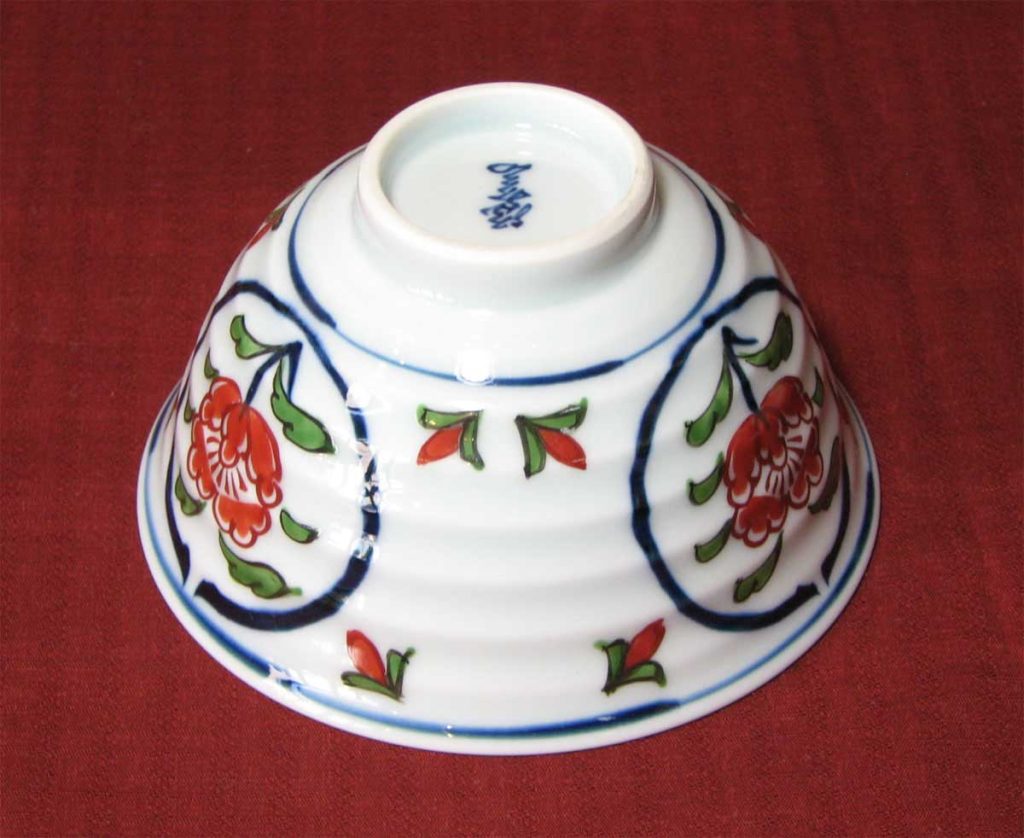 【有田焼】【源右衛門窯】 染錦牡丹丸紋飯碗（小）赤