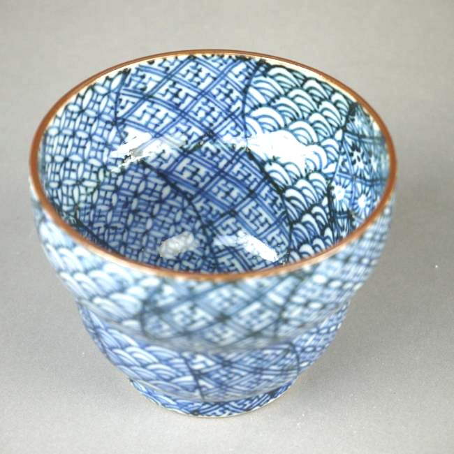 京焼 清水焼 染付祥瑞ぐい呑　貴史