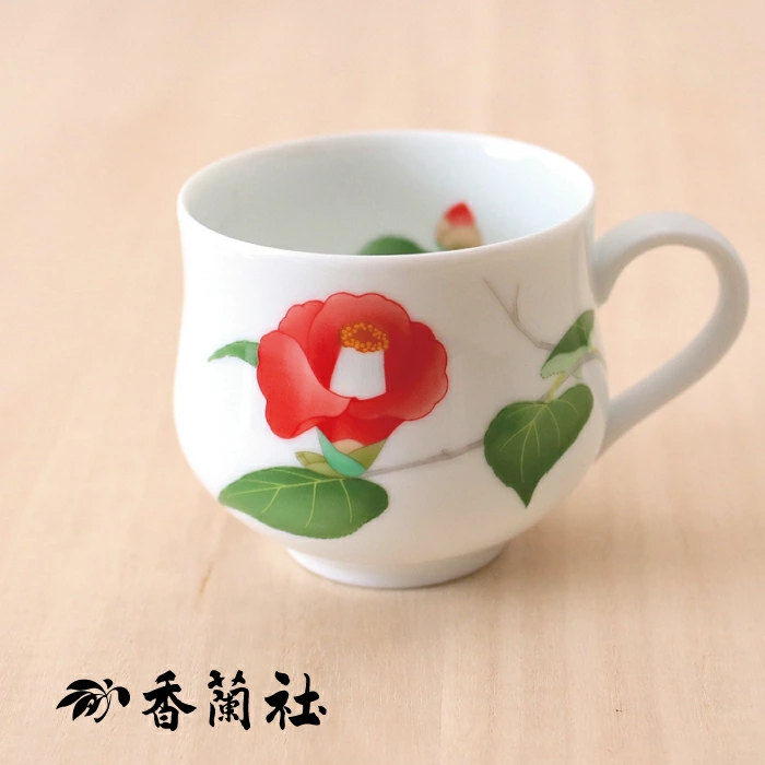 香蘭社 日々と椿マグカップ 有田焼
