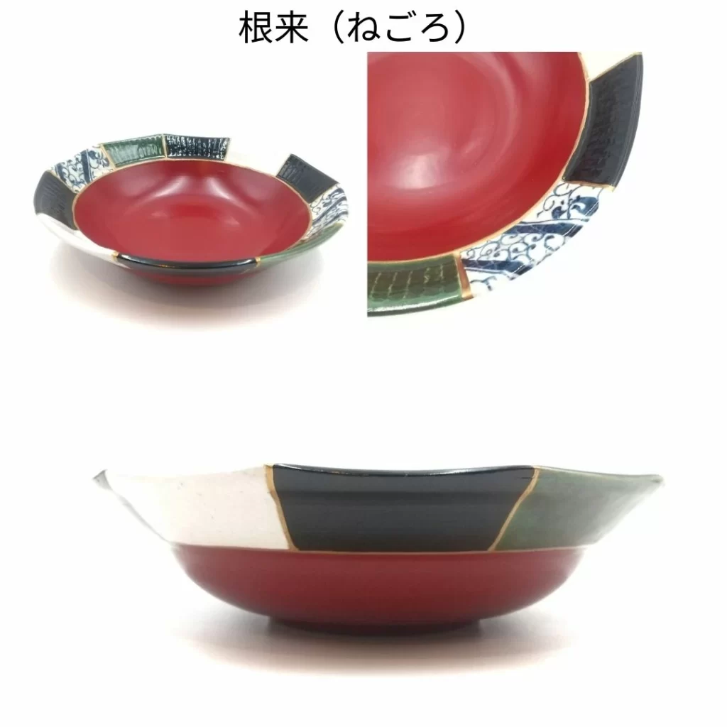 大鉢 大皿 深皿 美濃焼 漆陶 幕府-bakufu-つなぎボウル（大）