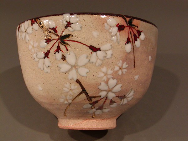 茶道具・茶器　抹茶茶碗 乾山　桜、京焼　山川嘉山作