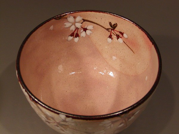 茶道具・茶器　抹茶茶碗 乾山　桜、京焼　山川嘉山作