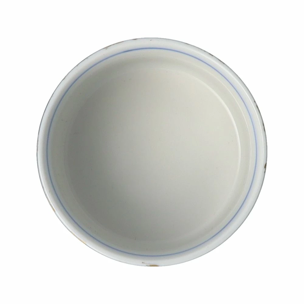 九谷焼 ぐい呑 金襴手 黒/大志窯