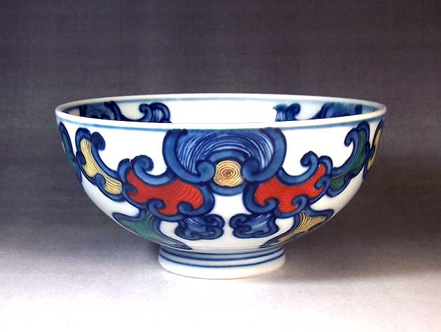 有田焼 染錦波唐草文様ご飯茶碗 陶芸作家 藤井錦彩 作