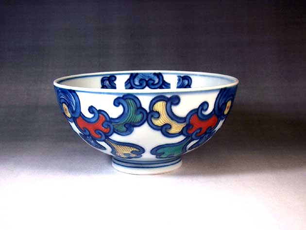 有田焼 染錦波唐草文様ご飯茶碗 陶芸作家 藤井錦彩 作