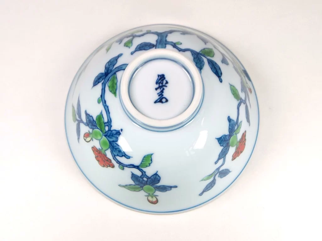 【有田焼】【源右衛門窯】 染錦柘榴絵飯碗