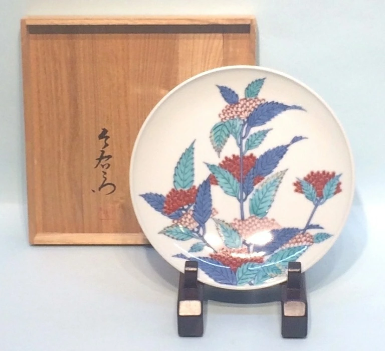 今泉今右衛門　窯　「錦　藤袴絵　額皿」　共箱