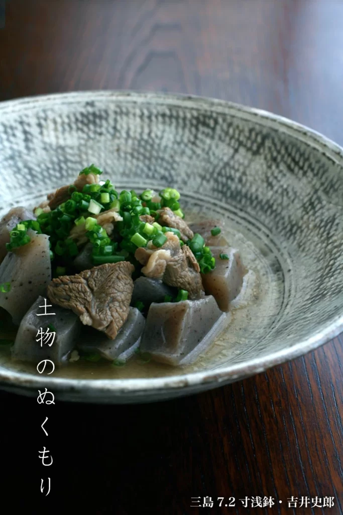 三島7.2寸浅鉢・吉井史郎《大鉢・中皿・22.0cm》
