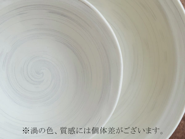 浅鉢 16.5cm　渦刷毛目 　クリーム