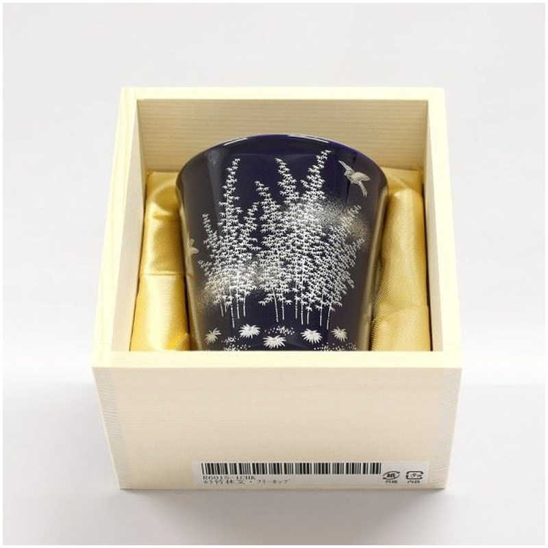 香蘭社　ルリ竹林文・フリーカップ