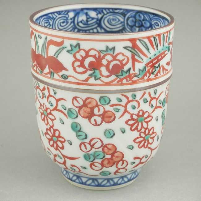 京焼 清水焼 彫赤絵花鳥湯呑　雙楽　小