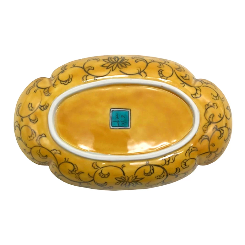 文吉窯 7寸木瓜長皿 染山水青手