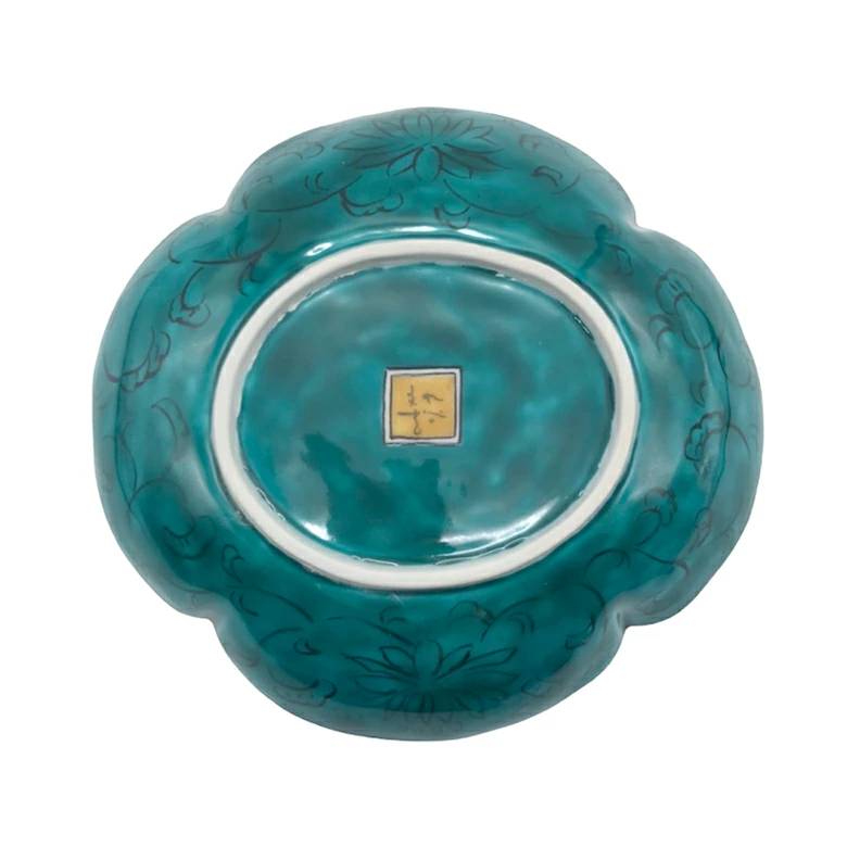 文吉窯 6寸木瓜皿 染山水青手古九谷(黄)