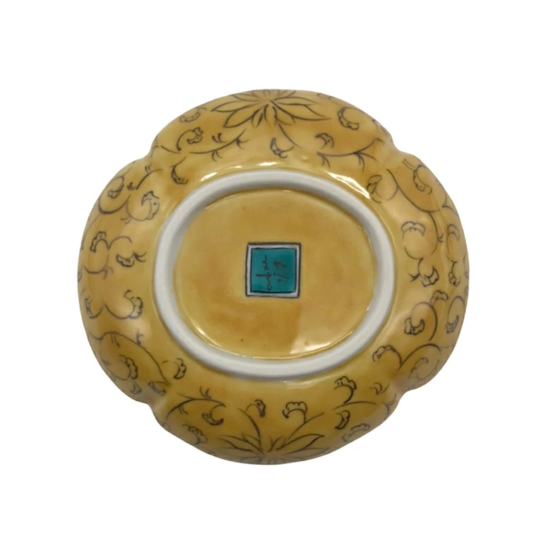 文吉窯 5寸木瓜皿 染山水青手古九谷