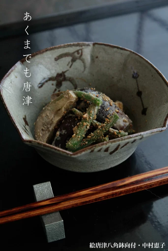 唐津焼：絵唐津八角鉢向付・中村恵子《小鉢・12.0cm》