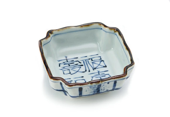 有田焼 染付竹垣福寿字紋　隅切小鉢