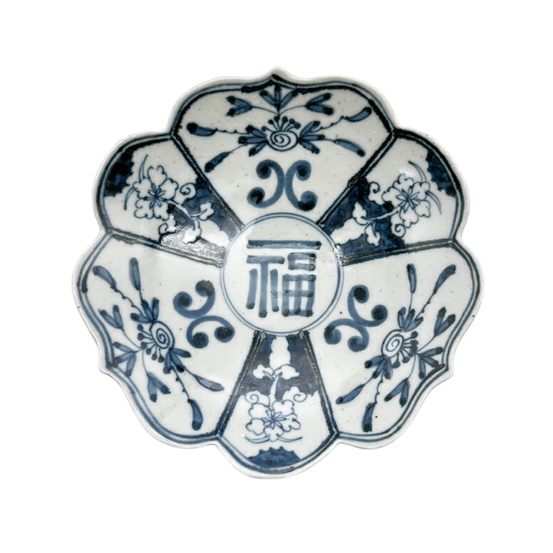 有田焼 古染付草花紋 輪花皿