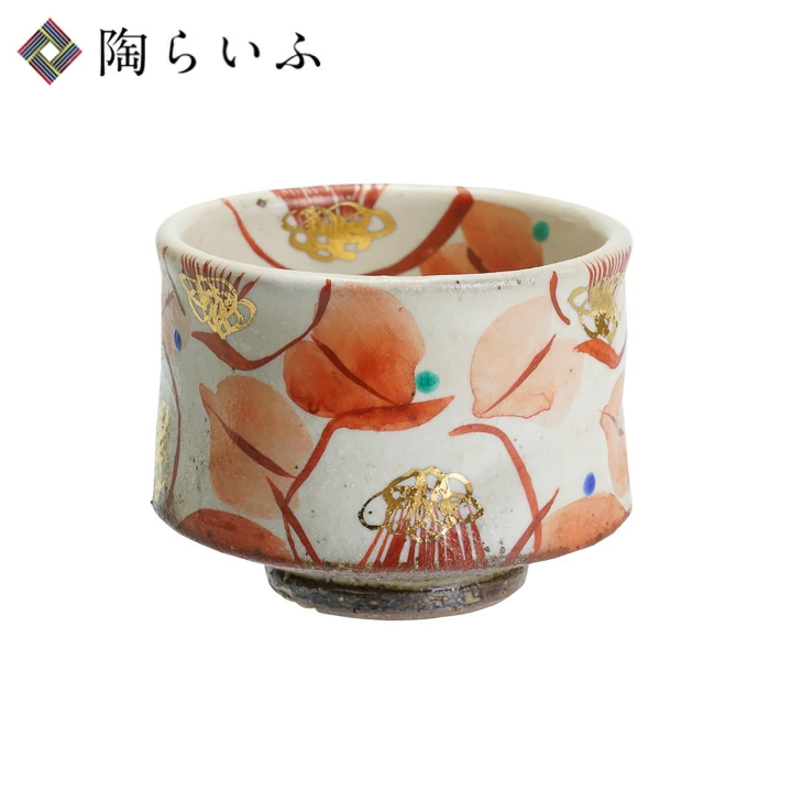 九谷焼 ぐい呑 赤絵椿/虚空蔵窯