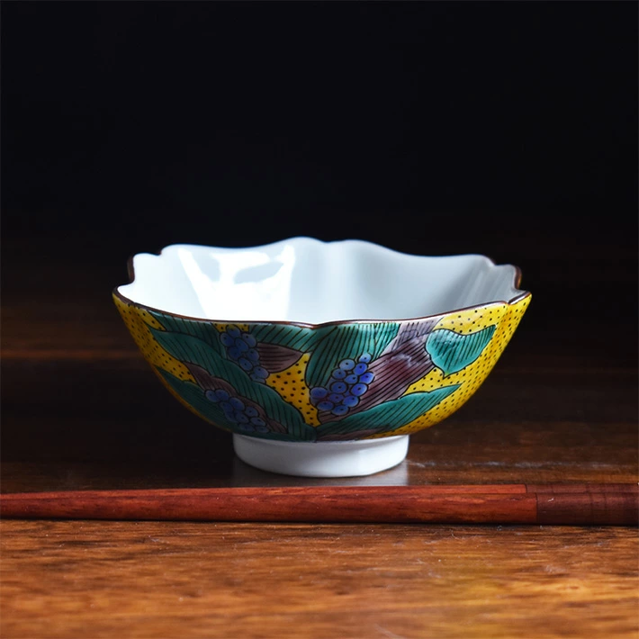 九谷焼 小鉢 5個 セット 吉田屋おもと