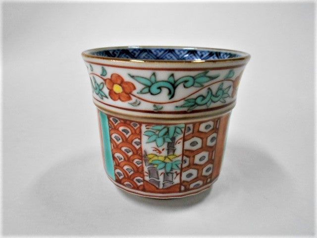 京焼・清水焼 高野昭阿弥 朱塗松竹梅 ぐい呑
