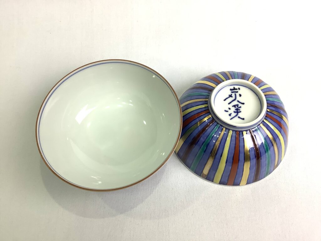 焼・清水焼 今橋炭渓（炭渓窯） 五彩十草組飯碗
