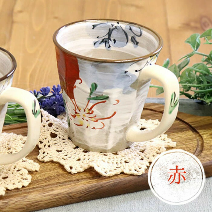 有田焼 濃花紋 軽々マグカップ 1個
