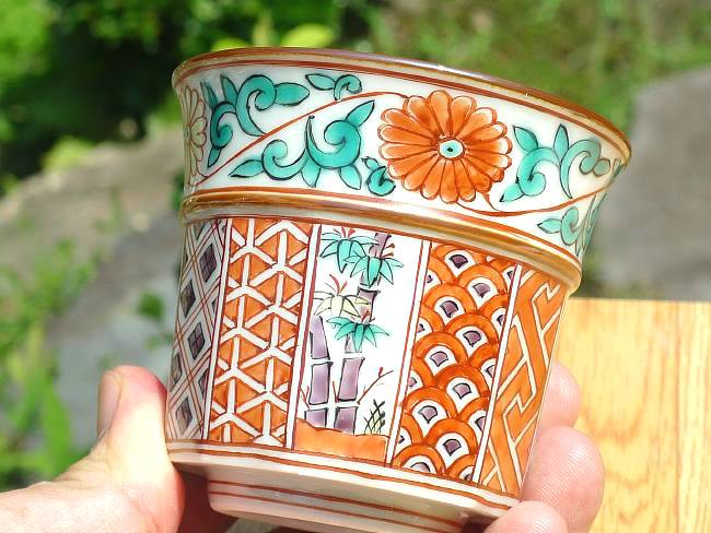 京焼 清水焼 色絵帯唐草小湯呑 昭阿弥