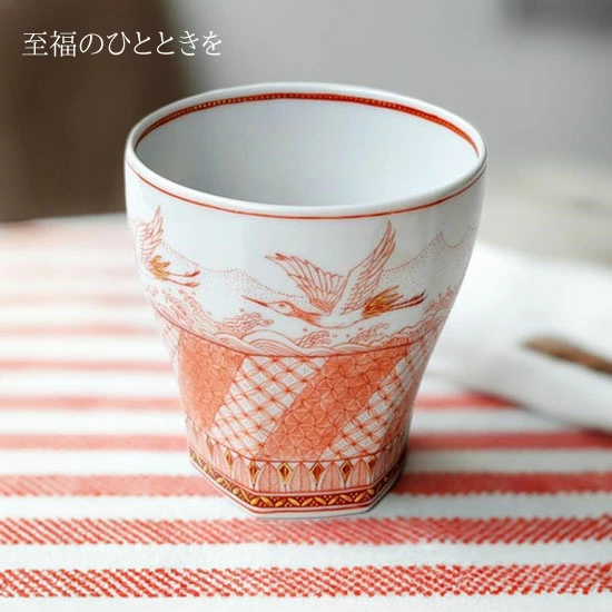 九谷焼 焼酎カップ 赤絵細描瑞鳥文 福島礼子