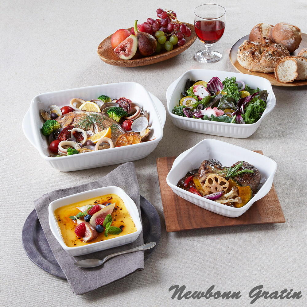 グラタン皿 耳付 L 1800cc 大 耐熱 取っ手付き 大きい 大皿