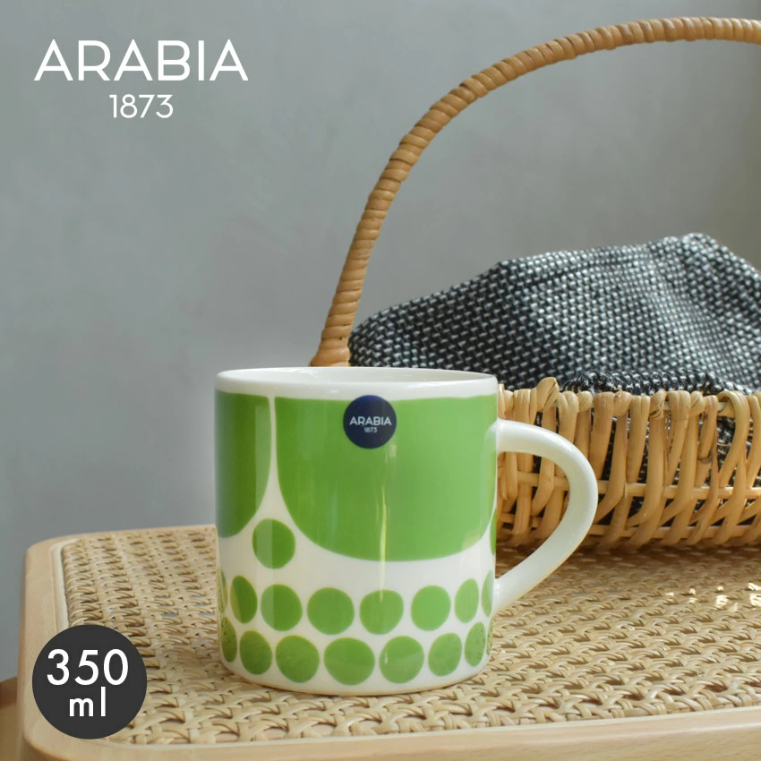 アラビア マグカップ スンヌンタイ マグ 0.35L グリーン ARABIA SUNNUNTAI MUG 0.35L GREEN 1057194 北欧 デザイン