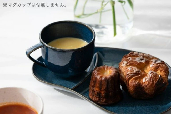 美濃焼 北欧ブルー 深ブルー おにぎり型ランチプレート / 仕切り皿 仕切皿 ワンプレート