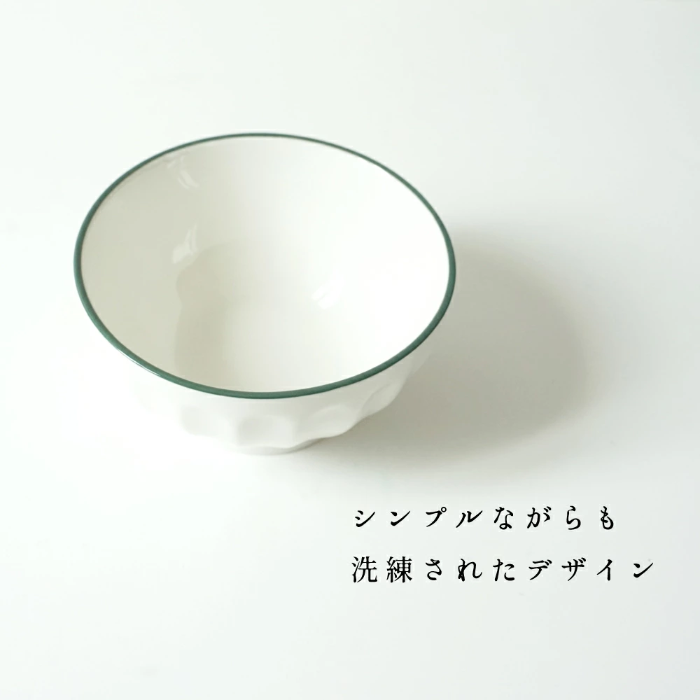 モノプリ カフェオレボウル 緑色リム仕上げ