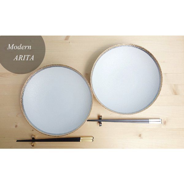 有田焼 スノー渕金銀21cm平ボウル