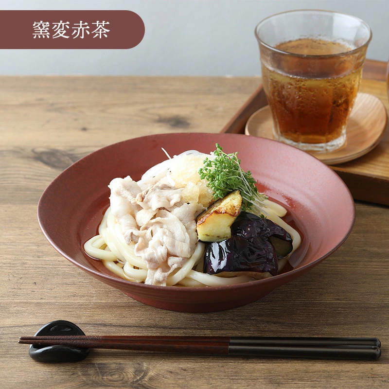 カレー・パスタ皿 21.5cm 紬暮 tsunagu
