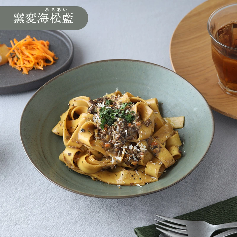 カレー・パスタ皿 21.5cm 紬暮 tsunagu
