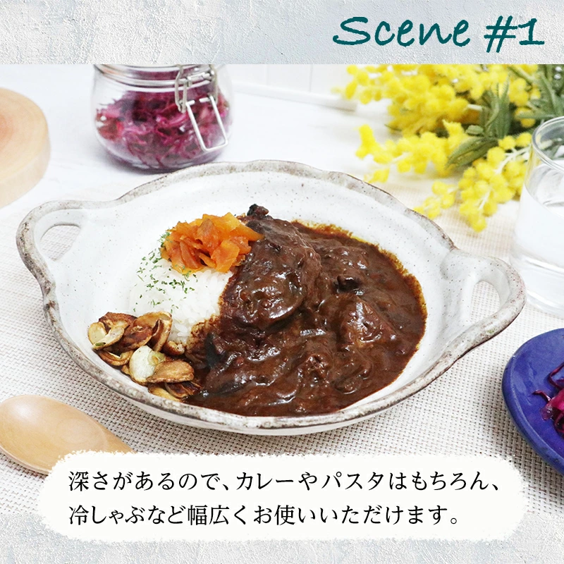 白渕茶結晶両手付鉢　黒茶吹窯変両手付鉢