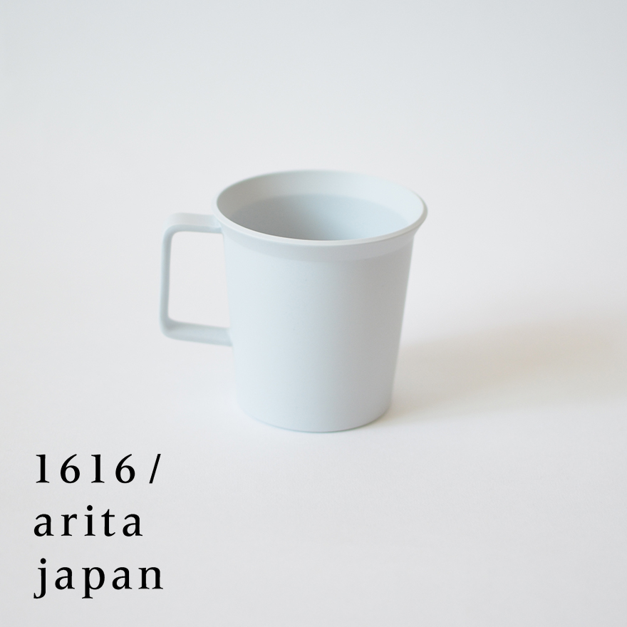 有田焼 磁器 1616 arita japan TY Mug w.Handle Gray TYマグw.ハンドルグレー 柳原照弘デザイン

